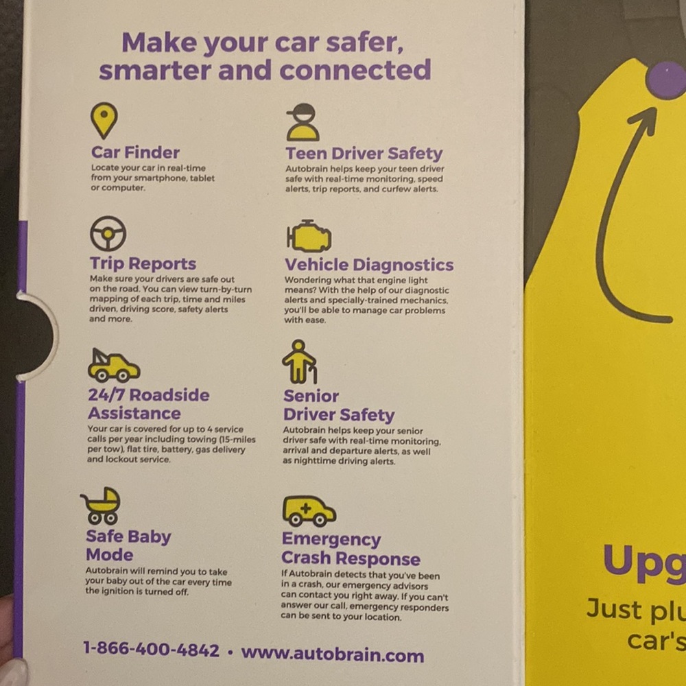 Autobrain - Picture 2 of 4